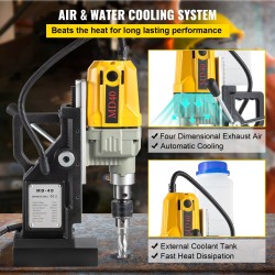 Kannettava sähköinen magneettiporakone 1100W 40 mm ontelopora 12 terää 12000N