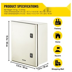 Sähkökotelo lasikuituvahvisteisesta polyesteristä 40x30x20 cm IP66 lukittava saranallinen ovi