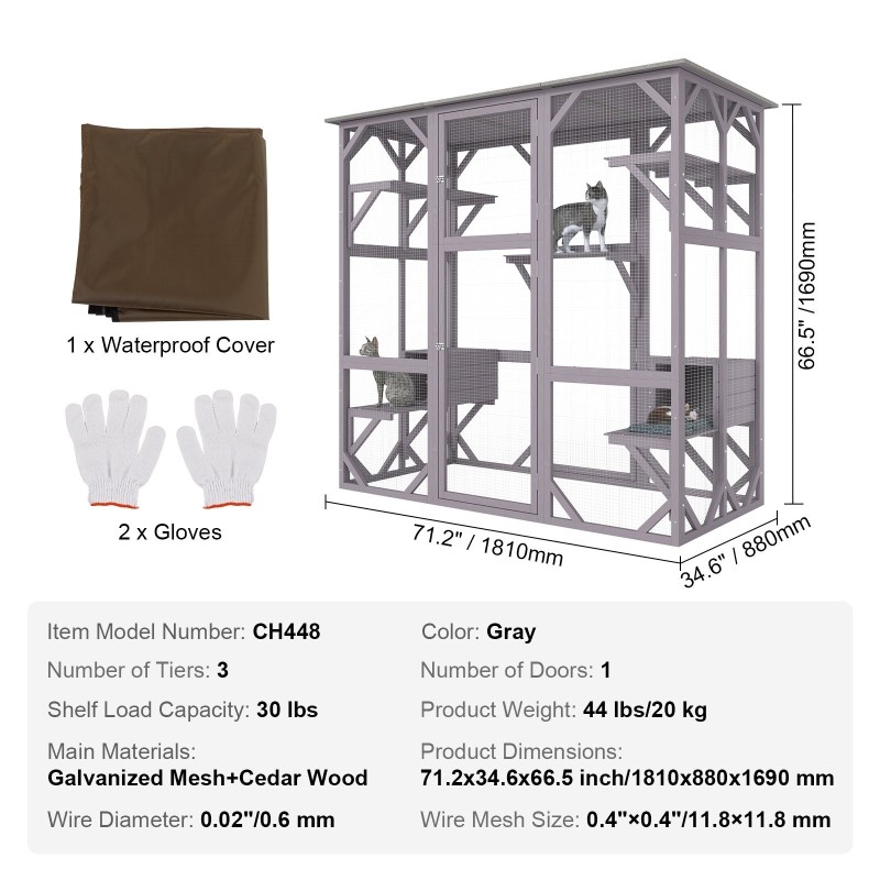 Kissatarha 7-tasoinen galvanoitu verkko ja kuusipuu 181x88x169 cm