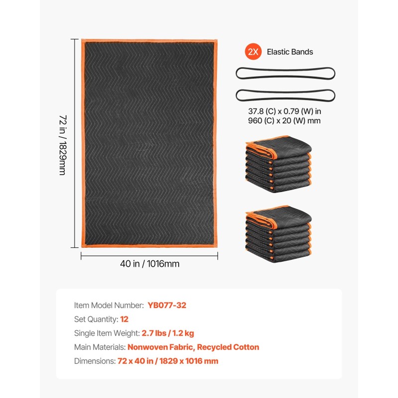 Muuttosuojapeitteet kaksitoista kappaletta koko 1829×1016 mm puuvillatäytteellä kuitukankaasta