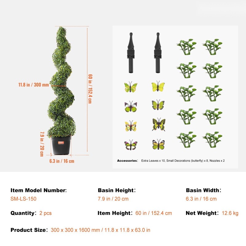 Tekopuksipuu spiraalimuotoinen polyeteeni 152 cm 2 kpl ruukulla sisä ja ulkokäyttöön