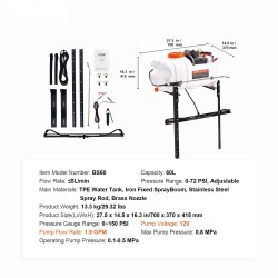 ATV/UTV-ruisku 60 l muovisäiliö 12 V pumppu messinkisuutin teleskooppipuomi 6,1 m letku