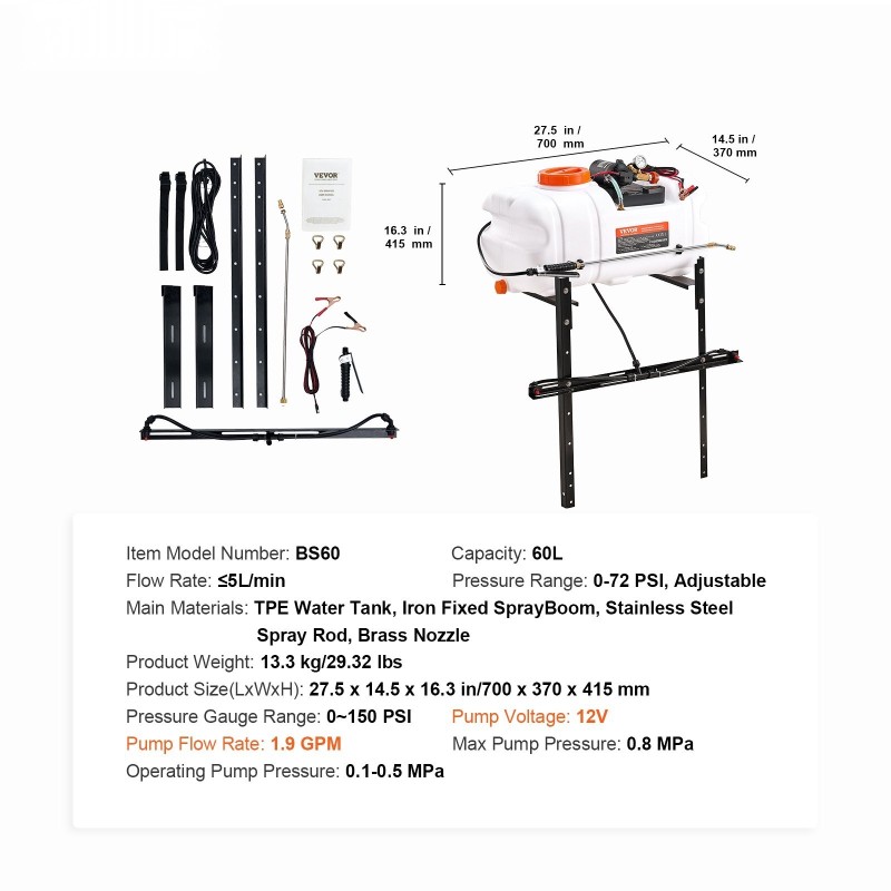 ATV/UTV-ruisku 60 l muovisäiliö 12 V pumppu messinkisuutin teleskooppipuomi 6,1 m letku