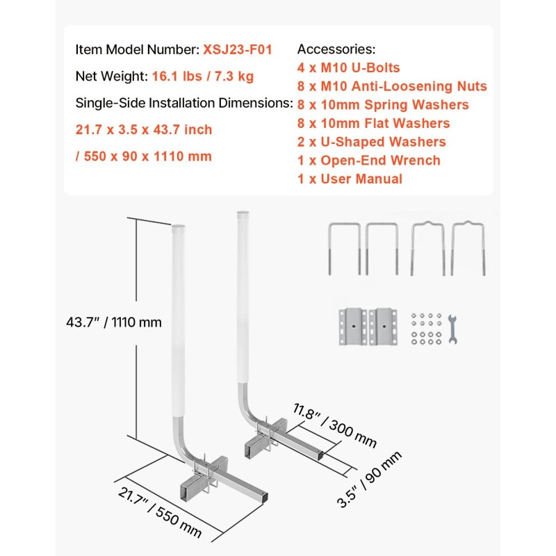 Venetrailereiden teräksiset säädettävät ohjainpylväät 2 kpl PVC pylväillä