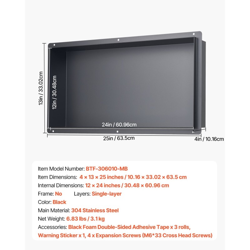 Upotettava kehyksetön seinälokero suihkuun 304 ruostumaton teräs 33x63,5x10,2 cm musta