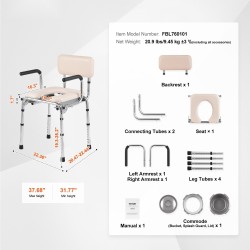 WC-tuoli teräsrunko pehmustettu istuin selkänojalla 7-portainen korkeussäätö 5,8 l ämpäri 158,8 kg