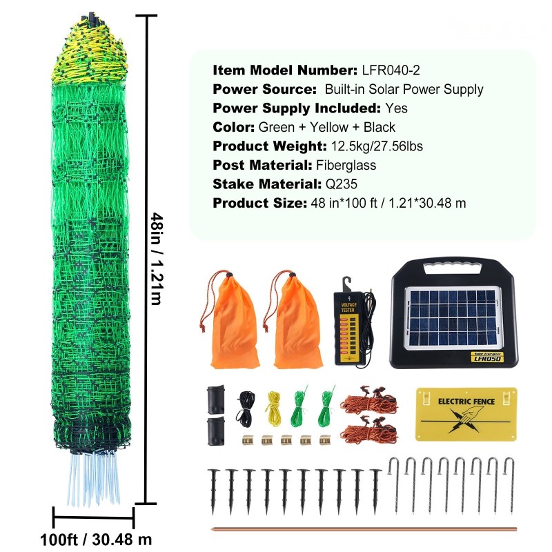 Sähköinen aitaverkko aurinkolaturilla PE-muovi ja ruostumaton teräslanka 48 tuumaa 30,5 m