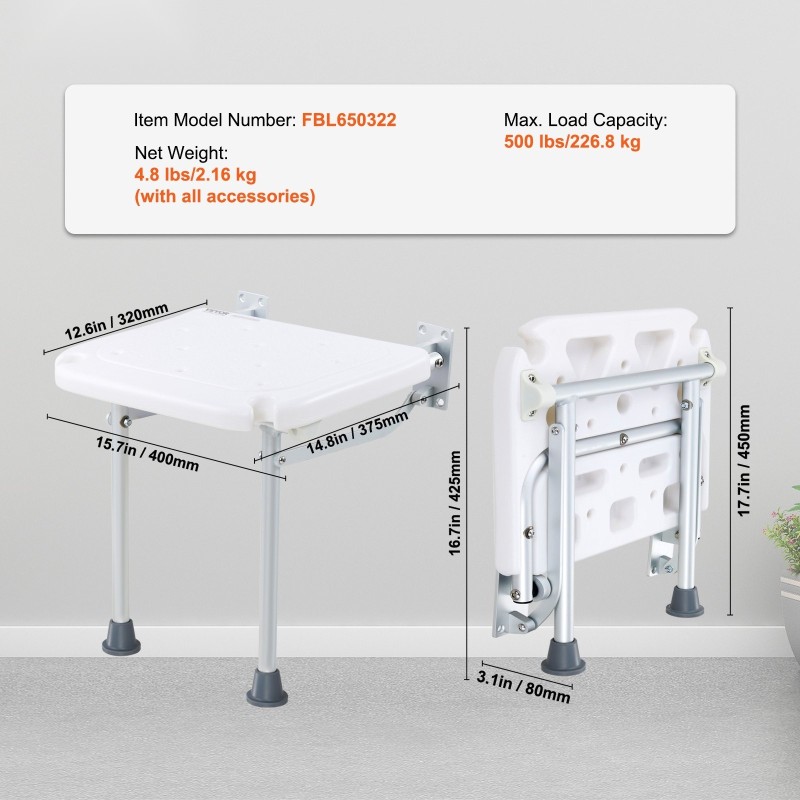 Taitettava seinään kiinnitettävä suihkuistuin PE-muovi 15,7 x 14,8 tuumaa 227 kg kantavuus