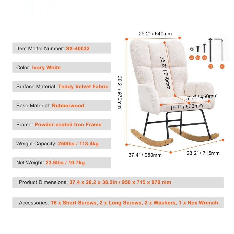 Keinutuoli teddy-kangas kumipuujalusta metallirunko 113,4 kg kantavuus korkeaselkäinen norsunluunvalkoinen imetystuoli