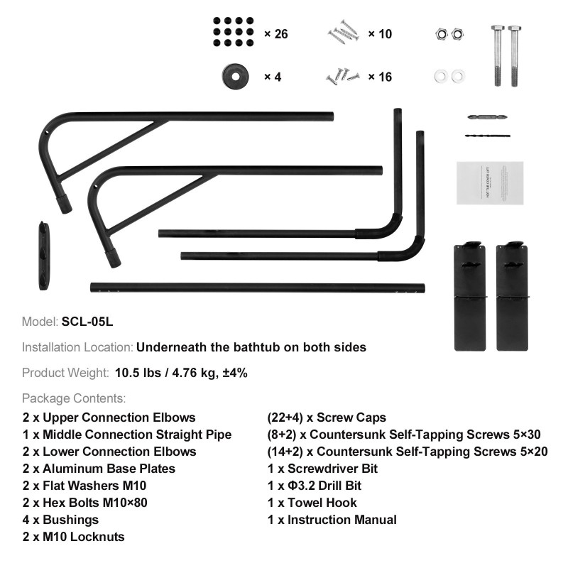 Kannenostin alumiiniseoksesta säädettävä 800–1050 mm korkeus 1450–2350 mm leveys altaan molemmille sivuille