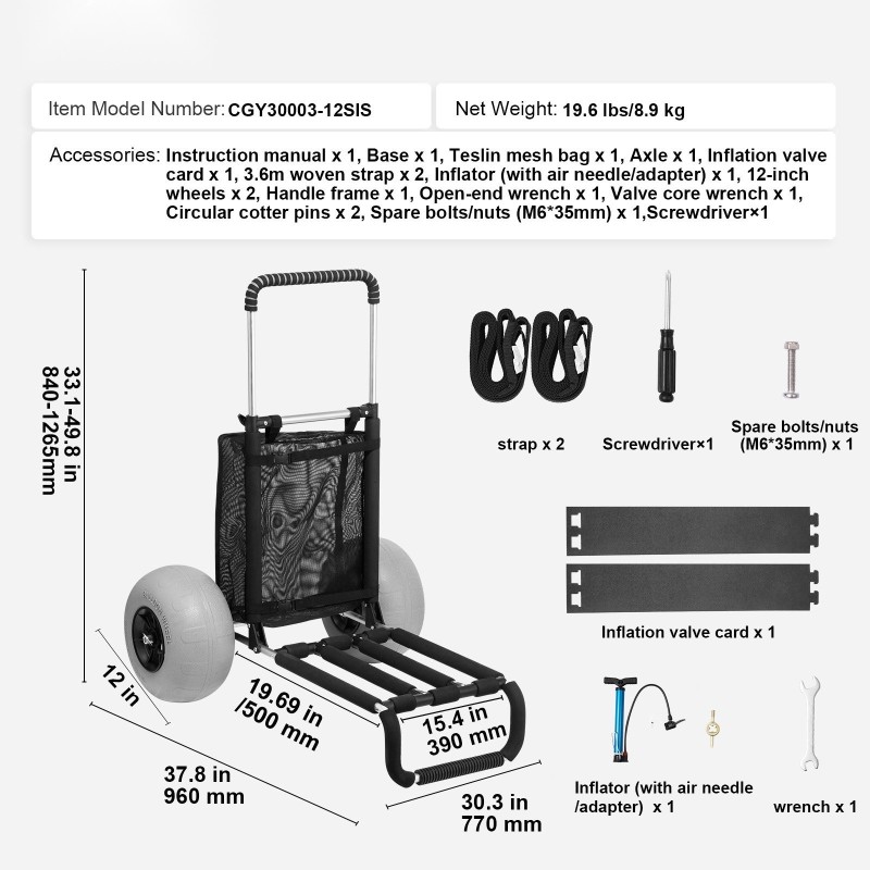 Taittuva rannakärry teräsrunko 12 tuuman ilmapallorenkaat 29.9 x 15.4 kantotaso