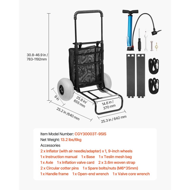Rantavaunu teräsrunko 20.1 x 14.6 tuumaa 9 tuuman ilmapallorenkaat 75 kg
