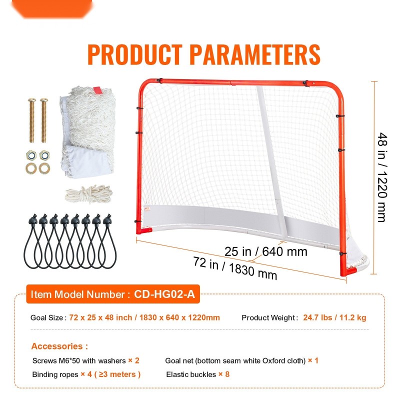 Teräsrunkoinen katuhockey-maali 1830x640x1220 mm vahvistetulla verkolla sisä- ja ulkokäyttöön