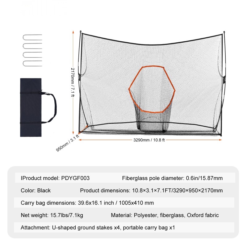 Golf-harjoitteluverkko Oxford-kangas 329×95×217 cm lasikuiturunko sisä- ja ulkokäyttöön