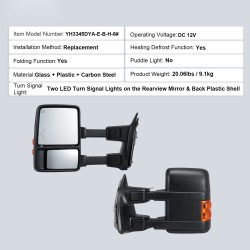 Vetokoukkupeilit vasen ja oikea Ford F250–F550 2008–2016 lämmitetyt suuntavalolla musta