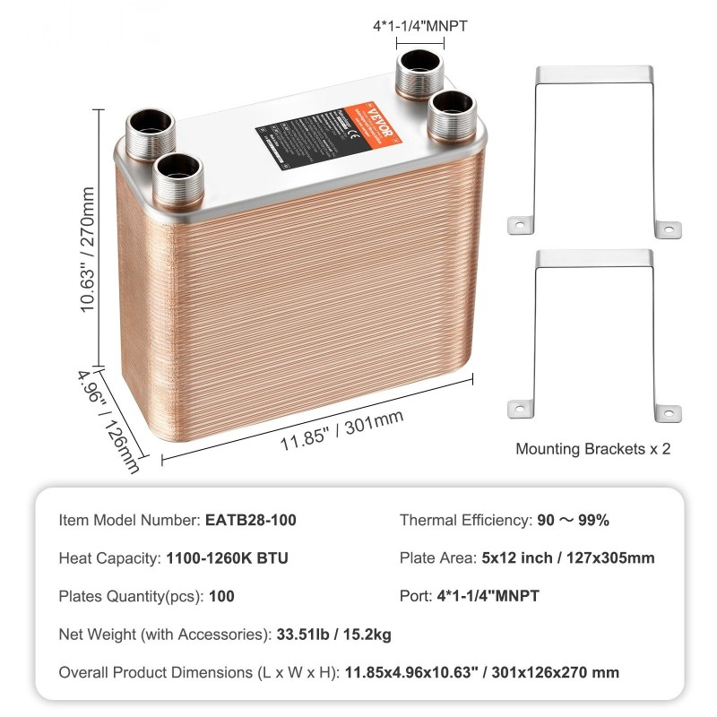 Juotettu levylämmönvaihdin 100 levyä 127x305 mm 304 ja 316 ruostumatonta terästä kuparijuotos