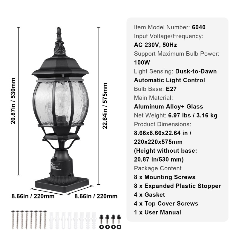 Pylväsvalaisimet 2 kpl alumiiniseos lasikupu 530 mm ulkokäyttöön hämäräkytkin