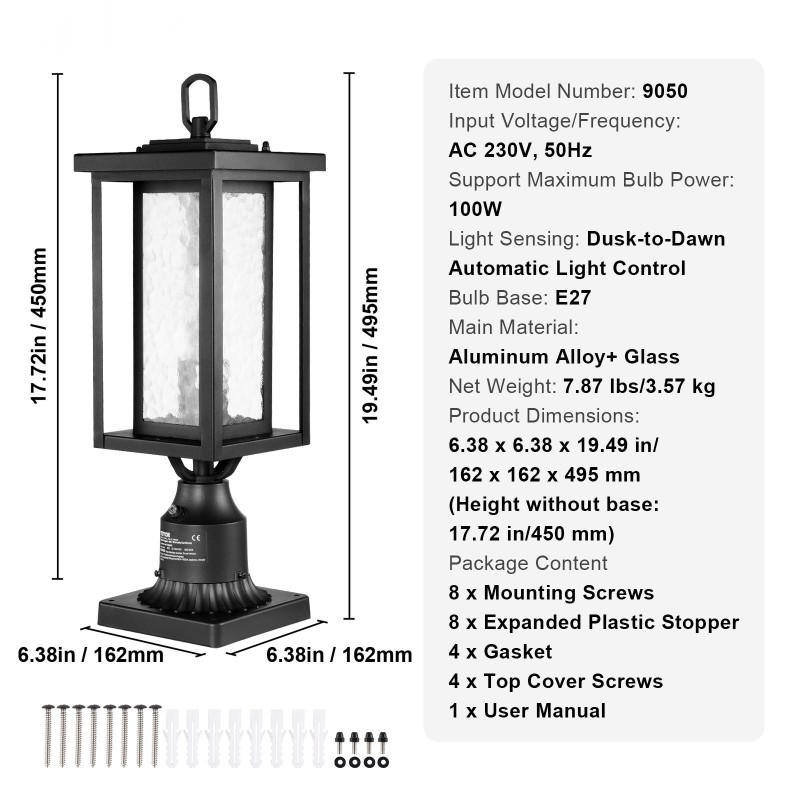 Ulkovalaisimet alumiinirunko ja lasikupu 2 kpl 450 millimetriä hämäräkytkin pylvääseen