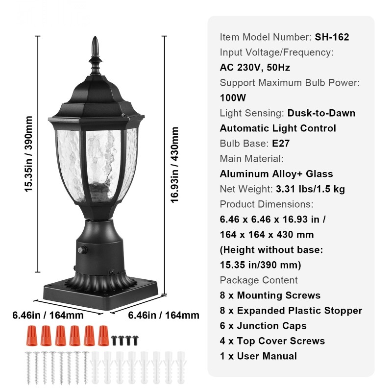 Ulkopylväsvalaisimet alumiiniseos lasikupu 390 mm 2 kpl hämäräkytkin säänkestävä