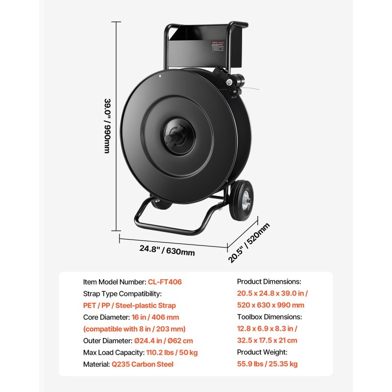 Sidontakärry PET PP teräsnauhoille Q235 hiiliteräsrunko 203 ja 406 mm rumpujarru työkalulaatikko