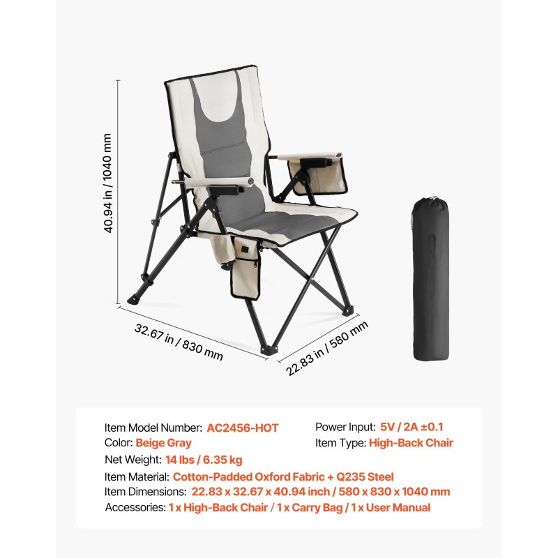 Korkeaselkäinen taitettava lämmitettävä retkituoli puuvillapehmustettu kaksivyöhykkeinen lämmitys kolme lämpöasetusta käsinojat