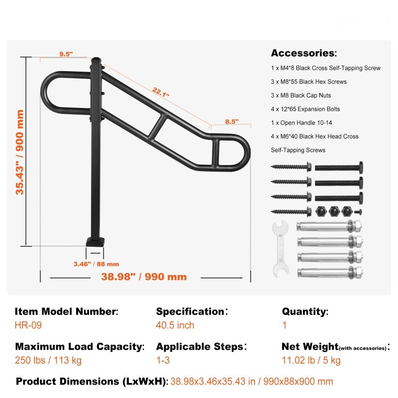 Seinäkiinnitteinen hiiliteräksinen porraskäsijohde ulkokäyttöön 1029 mm 1 kpl sopii 1–3 askelman portaisiin