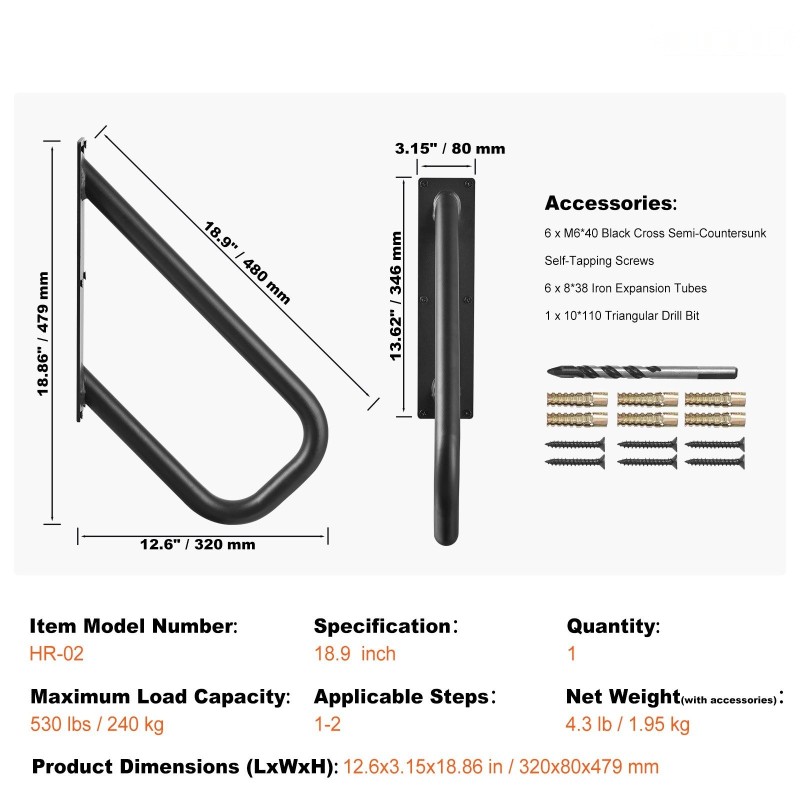 Seinäkiinnitteinen hiiliteräskaide ulkoportaisiin 480 mm mattamusta 240 kg 1 kpl
