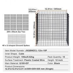 Kasvisuojahäkki muovipinnoitettua hiiliterästä kuutio 305 mm 10 kpl ulkokäyttöön