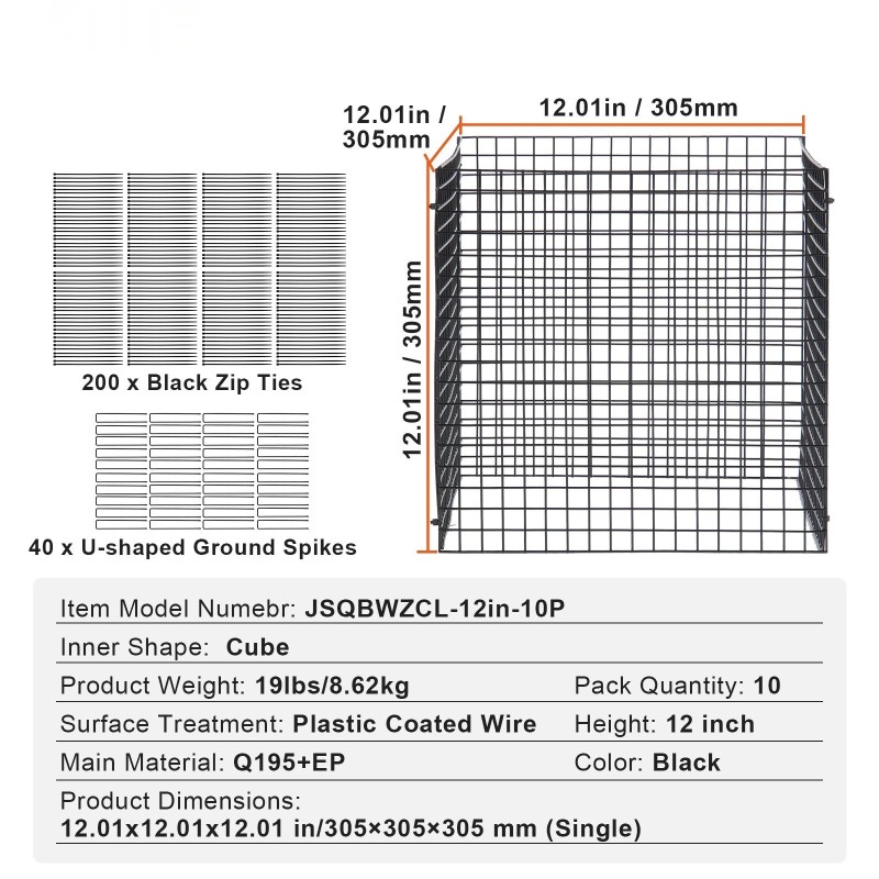 Kasvisuojahäkki muovipinnoitettua hiiliterästä kuutio 305 mm 10 kpl ulkokäyttöön