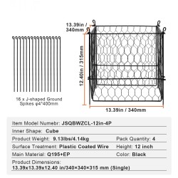 Kasvisuoja muovipinnoitetusta teräsverkosta ulkokasveille 340×340×315 mm 4 kpl