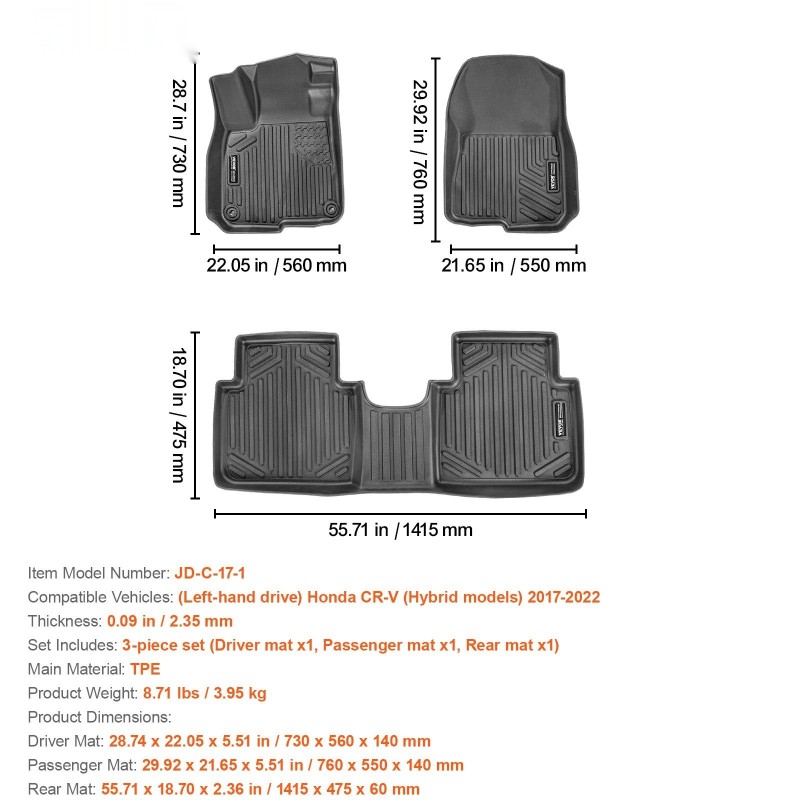 Auton lattiamatot TPE Honda CR-V hybridimalleihin 2017–2022 3-osainen vasemmanpuoleiseen ohjaukseen