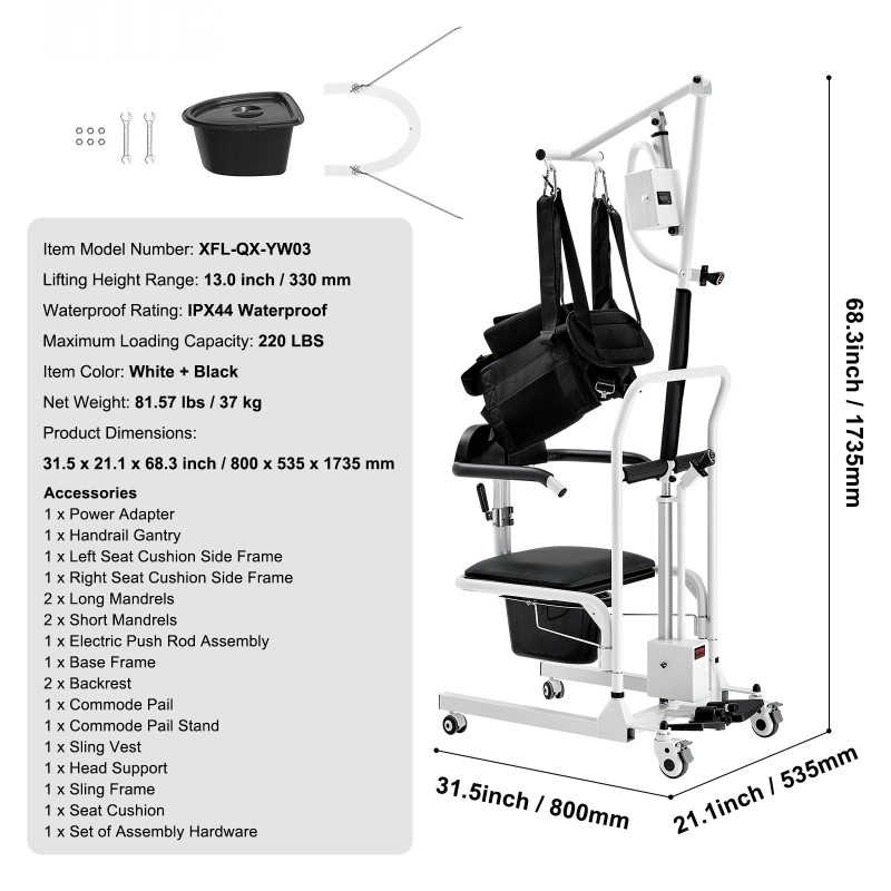 Sähköinen siirto- ja nostotuoli teräsrunko säädettävällä korkeudella valjaallinen 180 asteen jaettava istuin