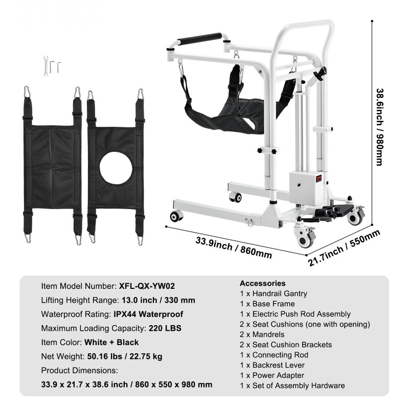 Sähkökäyttöinen potilasnostotuoli teräsrunko säädettävä 330 mm korkeus lukittavat pyörät kaksi istuintyynyä