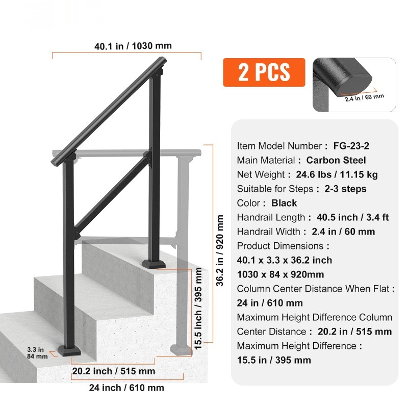 Portaiden hiiliteräksiset kaiteet kaksi kappaletta sopivat yhdelle tai kahdelle portaalle musta
