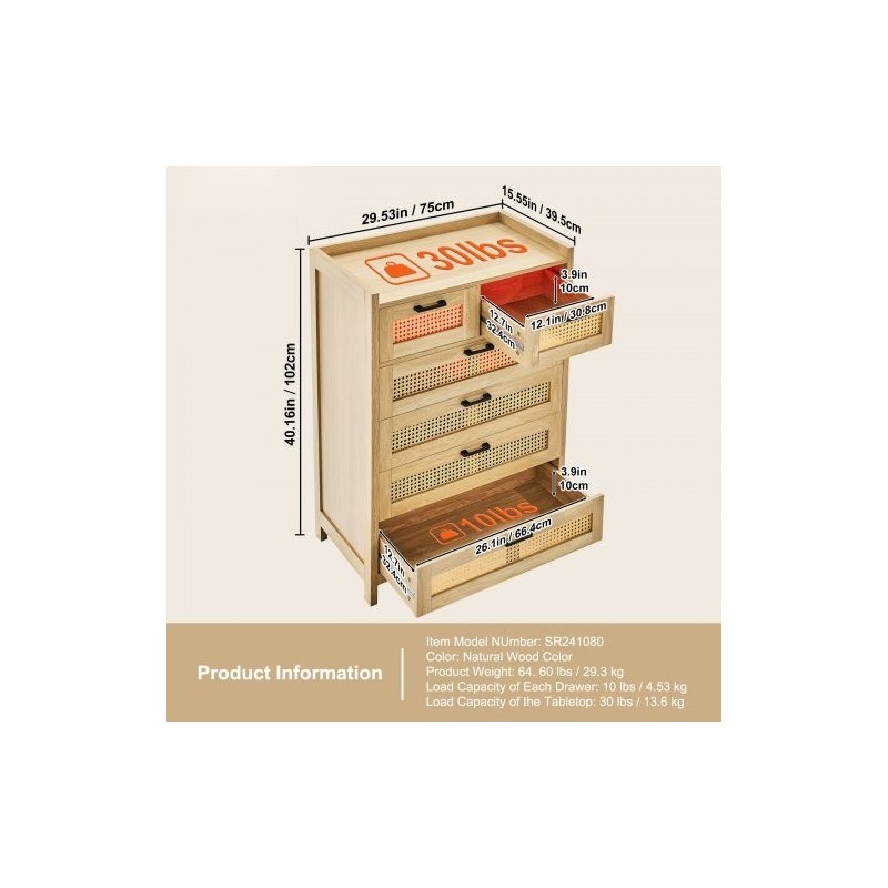 Rottinkilipasto MDF runko viisi laatikkoa luonnollinen rottinki puunsävy metallikiskoilla ja tukevat jalat