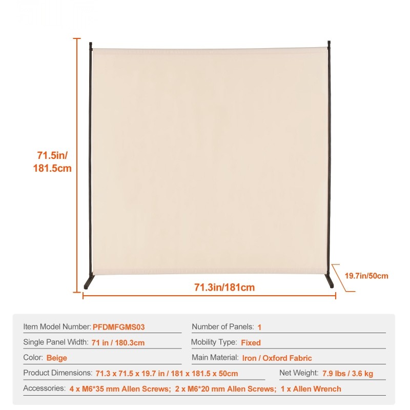Huoneenjakaja yksipaneelinen vapaasti seisova rautarunko Oxford-kangas 1810x1815x500 mm beige
