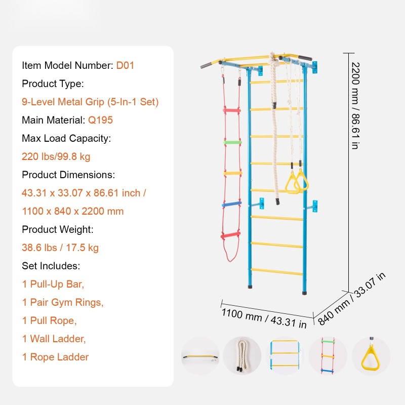 Sisäseinäkiipeilyteline 5-osainen hiiliteräs ruotsalainen tikas leuanvetotanko köysitikkaat voimistelurenkaat 99,8 kg kantavuus