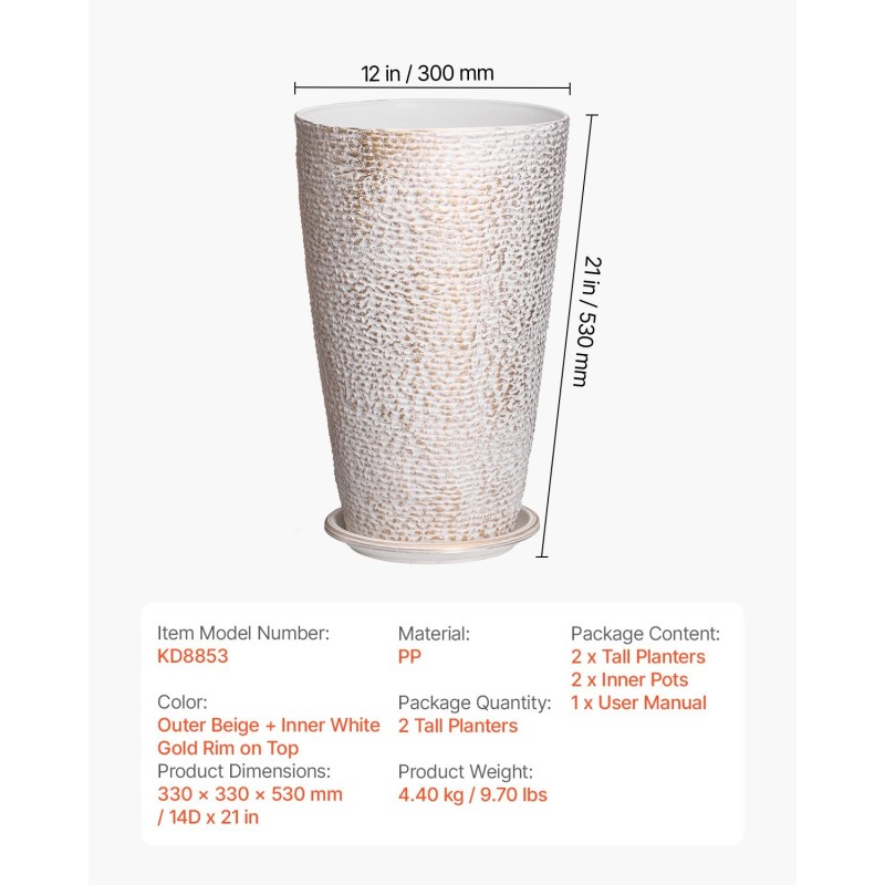 Korkeat ulkoruukut PP-muovi 2 kpl 33x33x53 cm kivipintaiset beige kultareunus