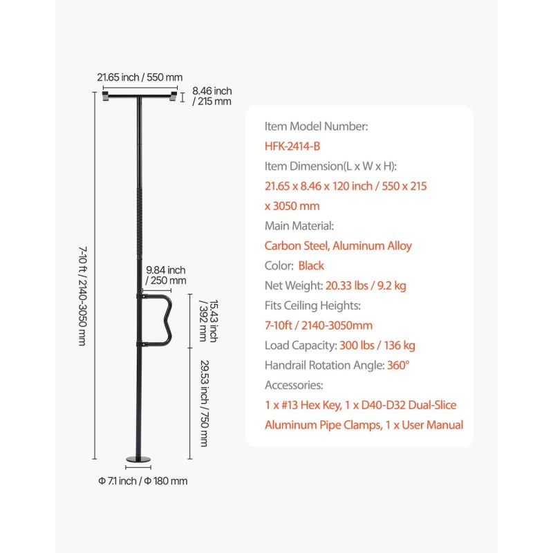 Lattia katto turvatanko säädettävä musta hiiliteräs alumiiniseos 2140–3050 mm 136 kg