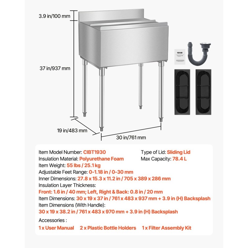 Jääallas 78,4 l 304-elintarviketeräs polyuretaanieriste liukukansi tiskin alle