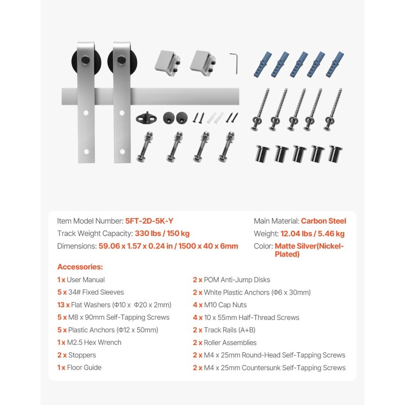 Liukuvan navettaoven kiskosarja 5FT hiiliteräs kisko POM-rullilla harjattu nikkelipinta