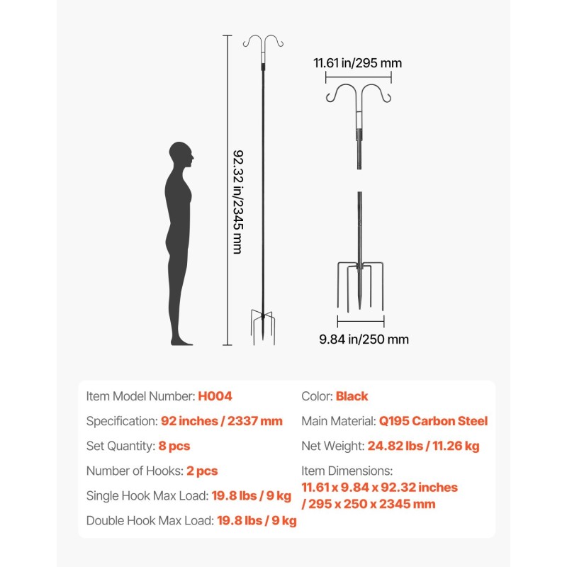 Teline lintulaudoille säänkestävä teräs kahdeksan kappaleen setti korkeus 2337 mm