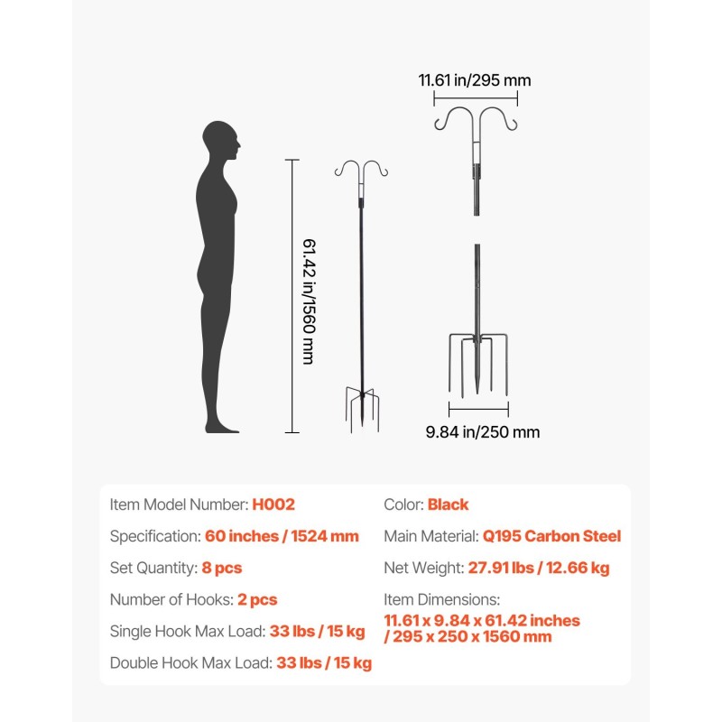 Teräspaalu 1524 mm säädettävä kaksikoukkuinen lintulautoille ja koristeille