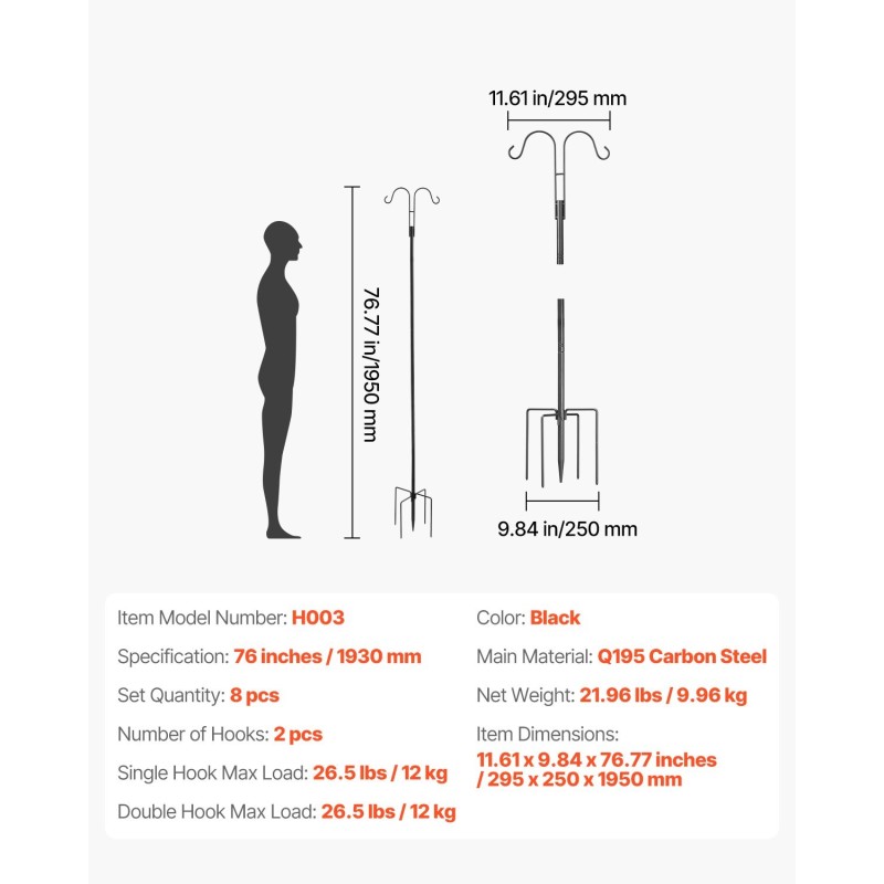 Kaksinkertainen ulkopaalu hiiliteräs säädettävä yhdeksänkymmentäviisi senttimetriä kaksi koukkua kahdeksan kappaleen pakkaus