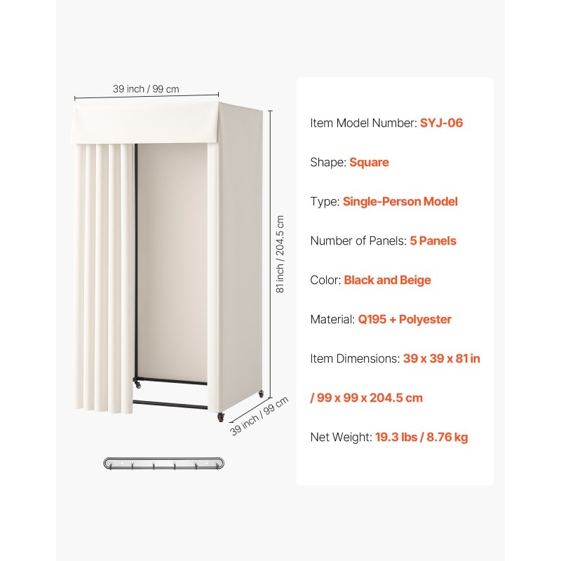 Sovitushuone yhden hengen paksut polyesteriverhot Q195 teräsrunko pyörillä