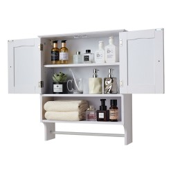 Seinäkaappi lastulevy ja MDF 590x200x700 mm säädettävä hylly pyyhetangolla