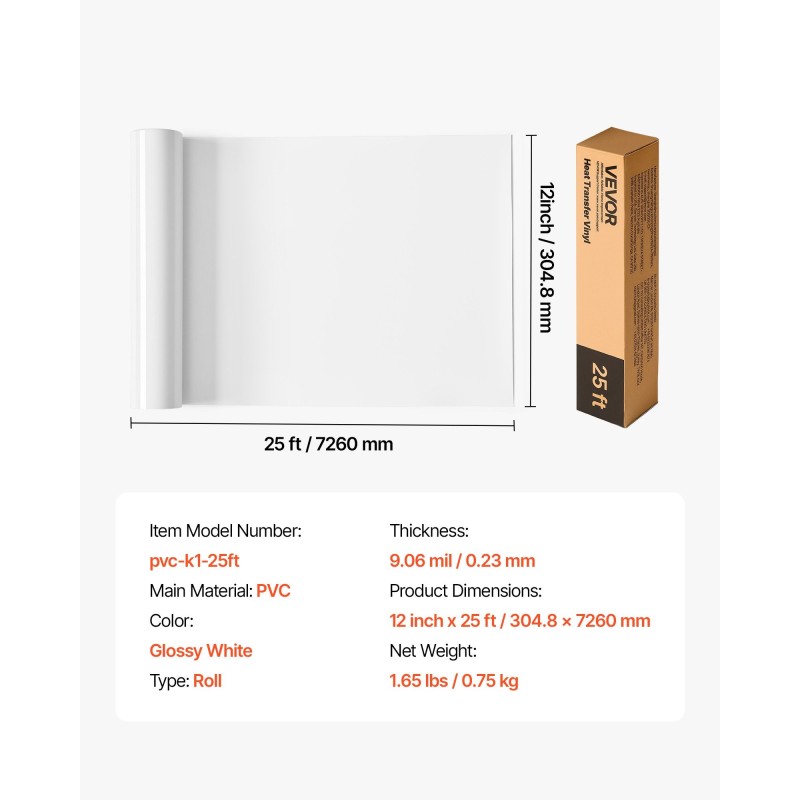 Lämpösiirtovinyylirulla PVC-muovinen 12 tuumaa 25 jalkaa kiiltävä valkoinen tekstiileille