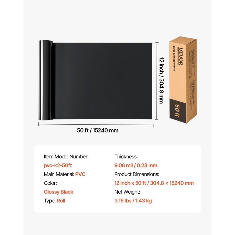 Lämpösiirtokalvorulla PVC-materiaali leveys 12 tuumaa pituus 50 jalkaa kiiltävä musta