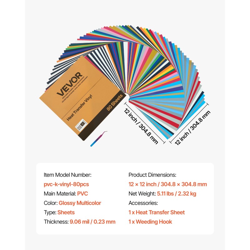 Lämpösiirtokalvopaketti PVC 80 arkkia 304,8 x 304,8 mm kiiltävä tekstiileille