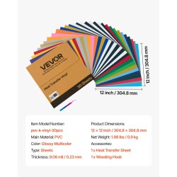 Lämpösiirtokalvopaketti PVC 30 kpl 304,8 x 304,8 mm tekstiileille kiiltävä